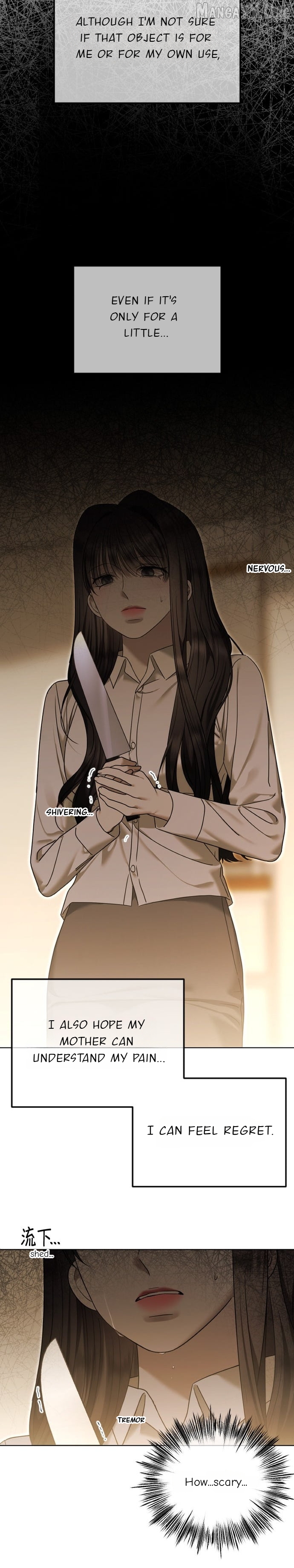 The Ending, I Want to Change it Chapter 111 - page 7